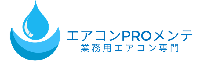 株式会社ヒロタケ